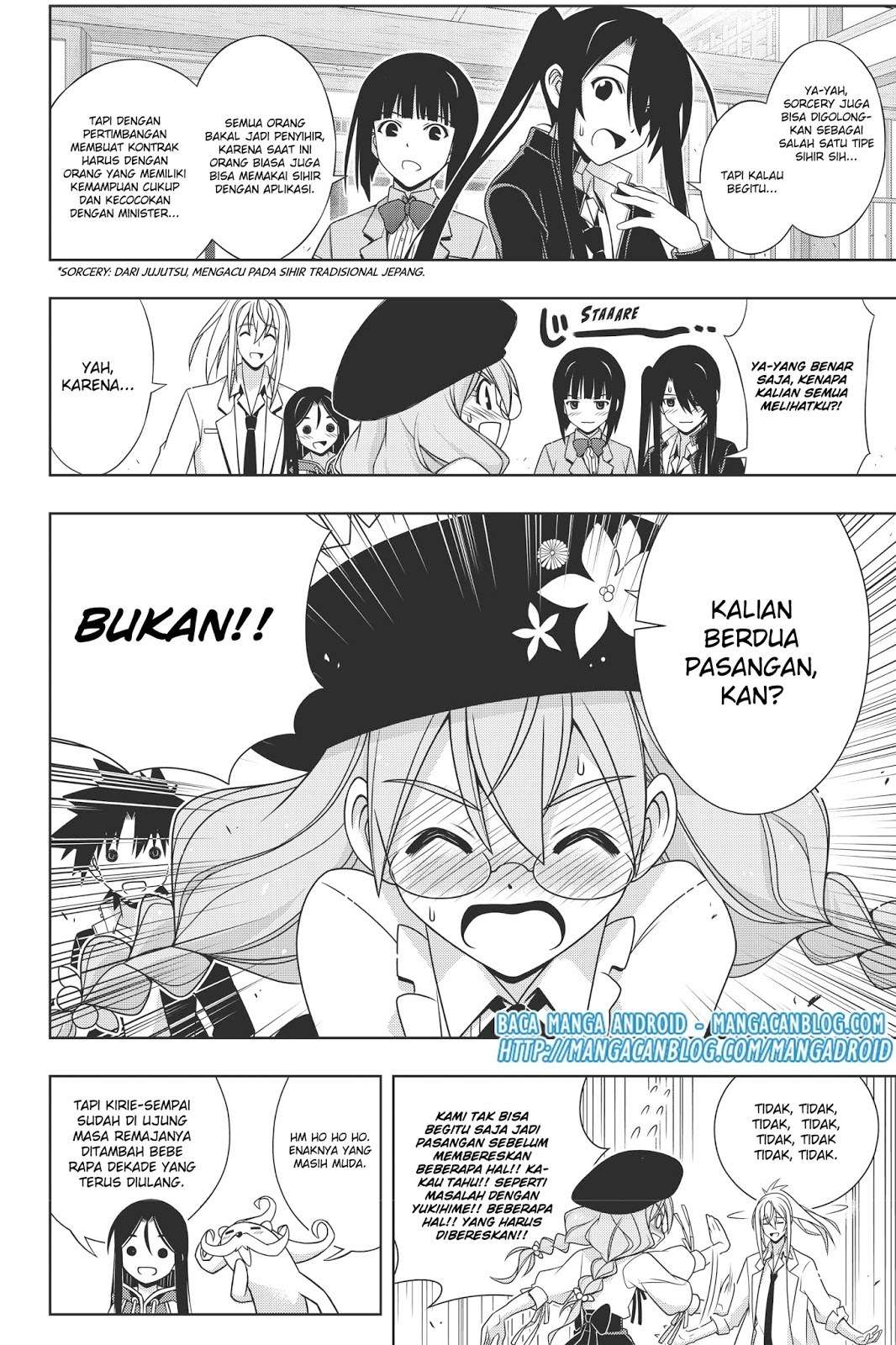 UQ Holder! Bab 151 halaman 12
