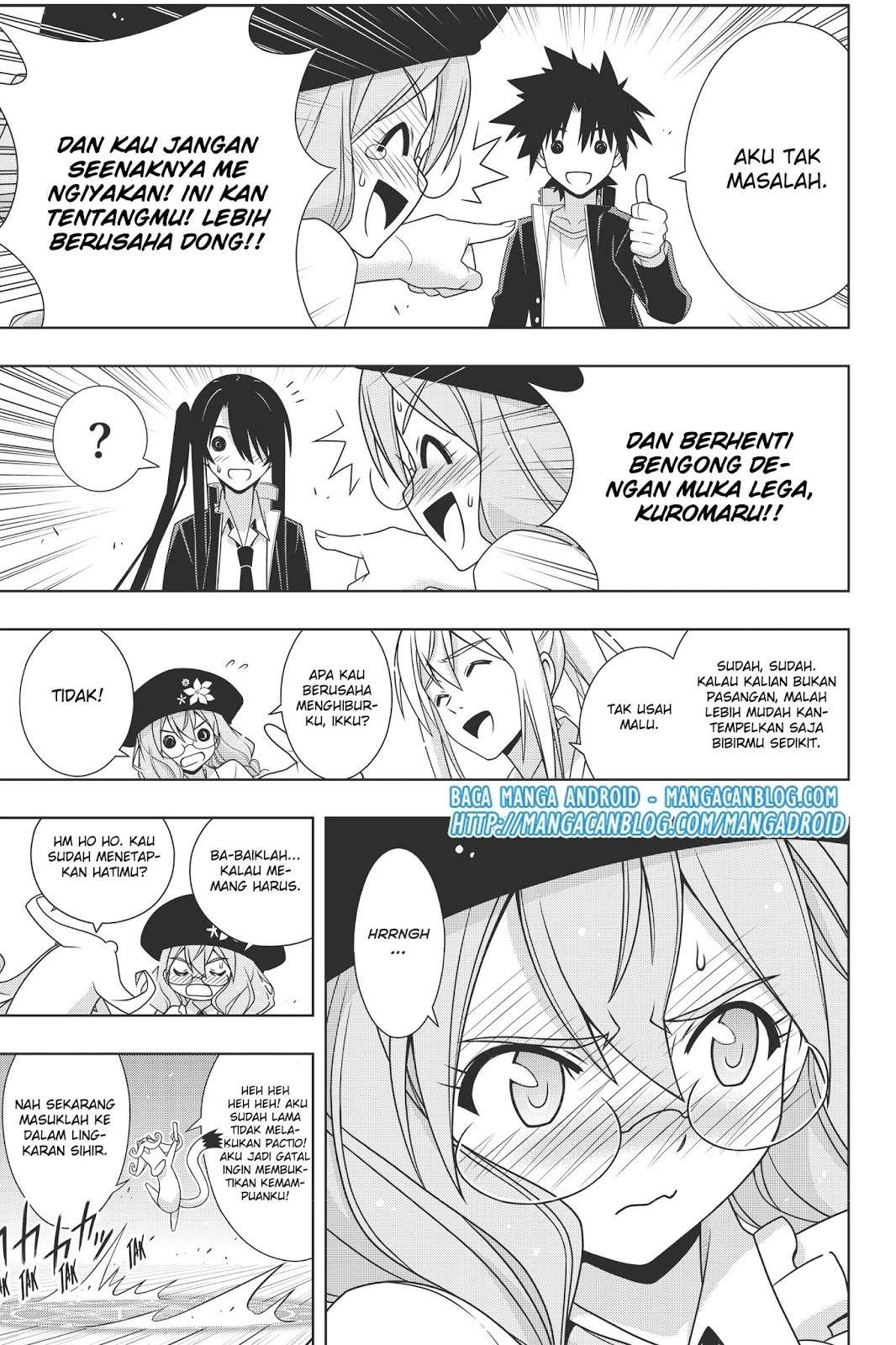 UQ Holder! Bab 151 halaman 13