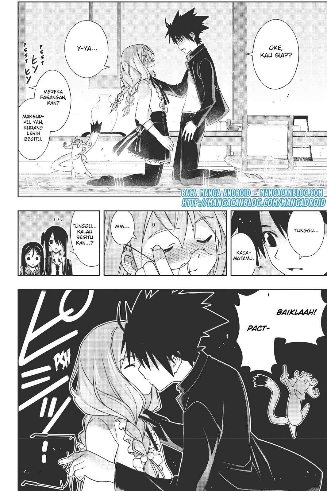 UQ Holder! Bab 151 halaman 14