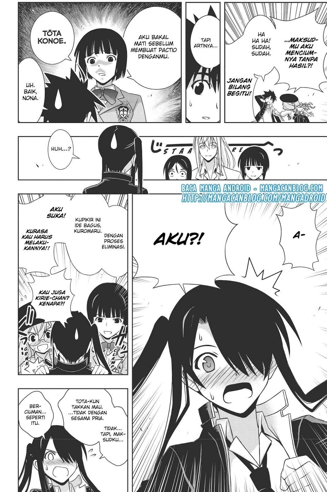 UQ Holder! Bab 151 halaman 16