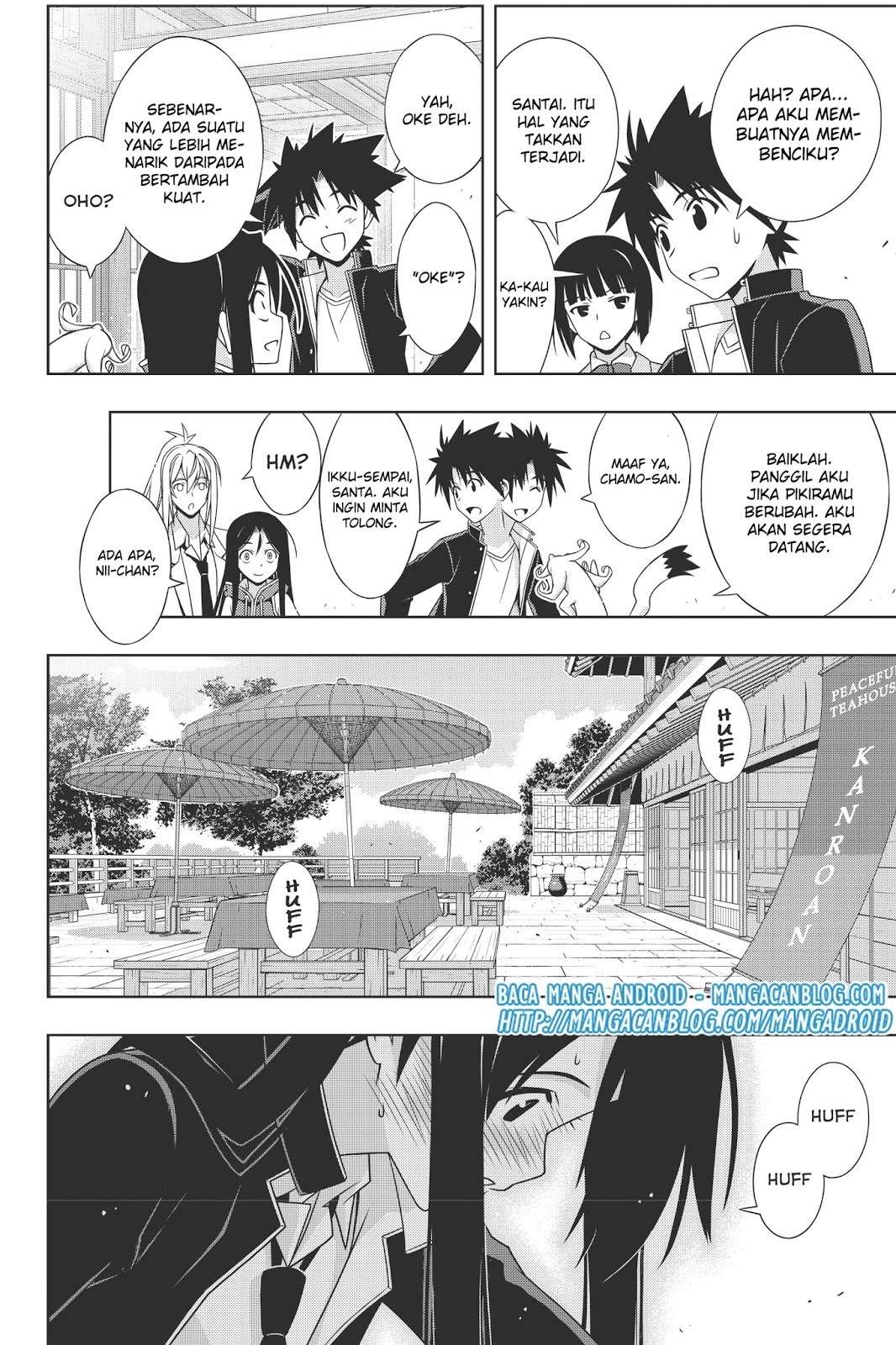 UQ Holder! Bab 151 halaman 18