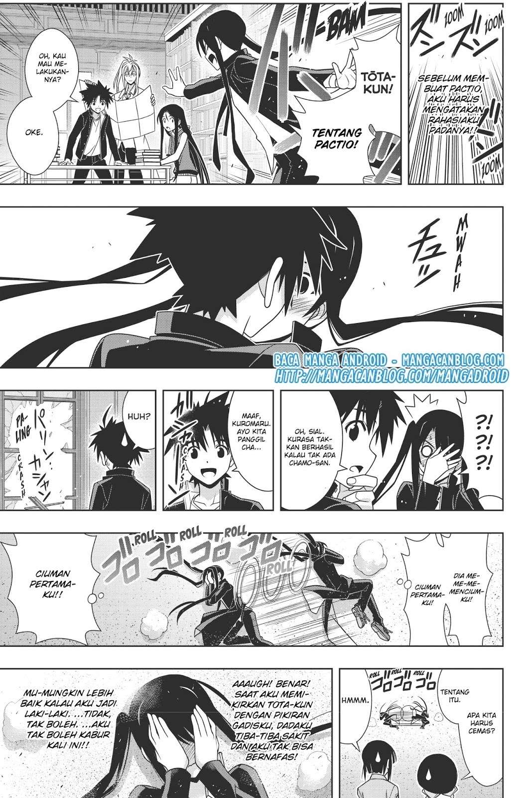 UQ Holder! Bab 151 halaman 23