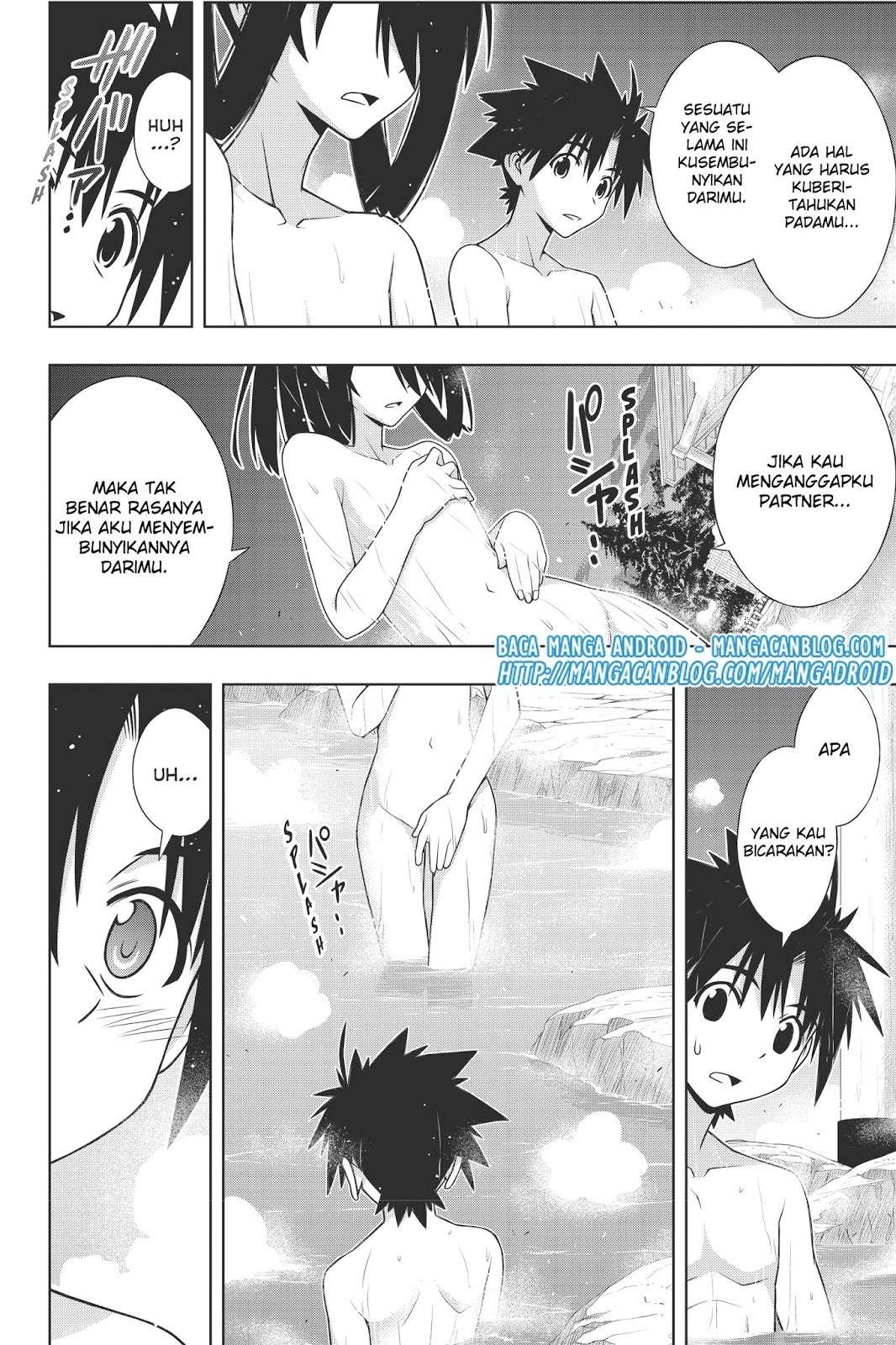 UQ Holder! Bab 151 halaman 32