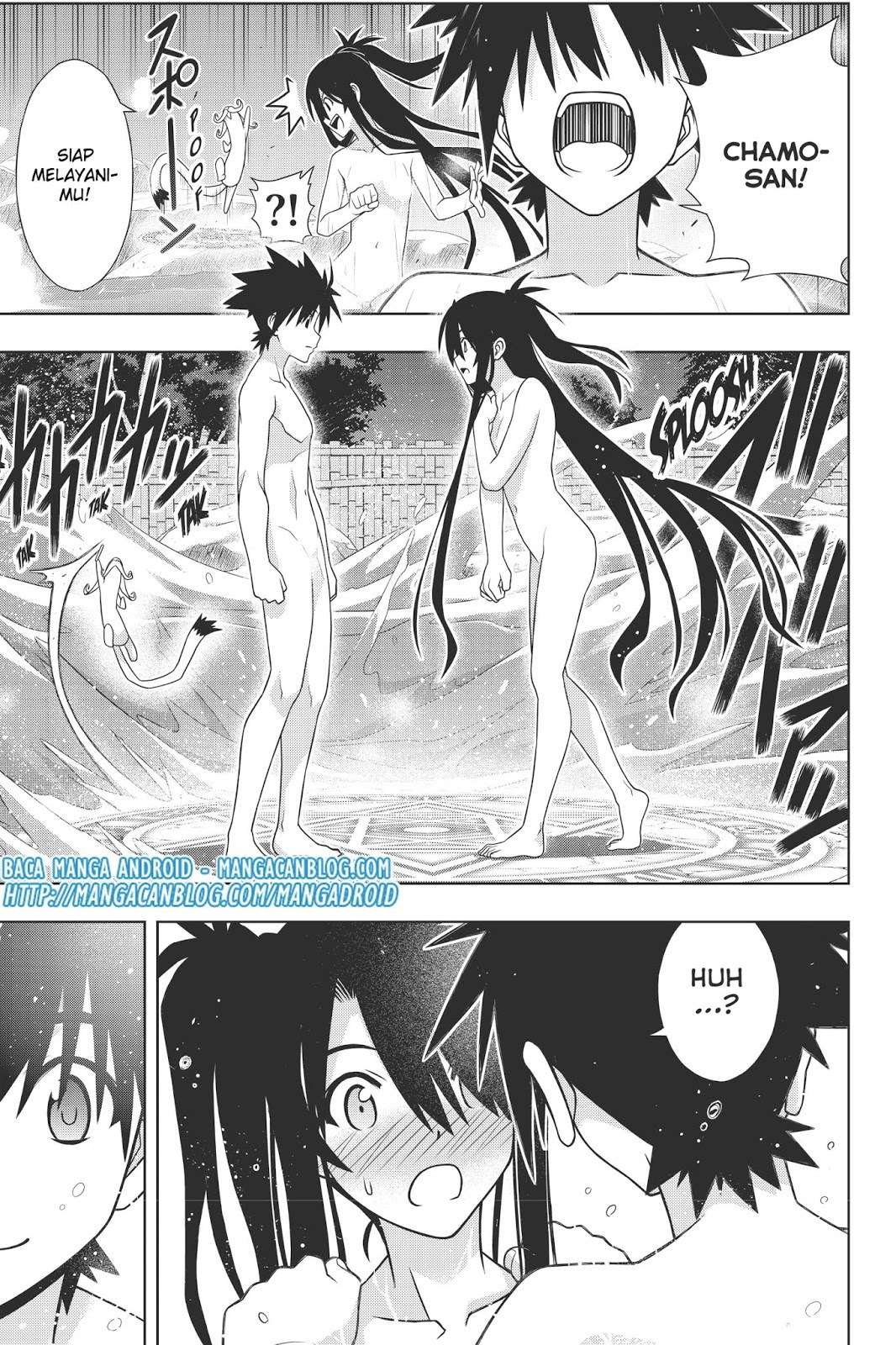UQ Holder! Bab 151 halaman 37