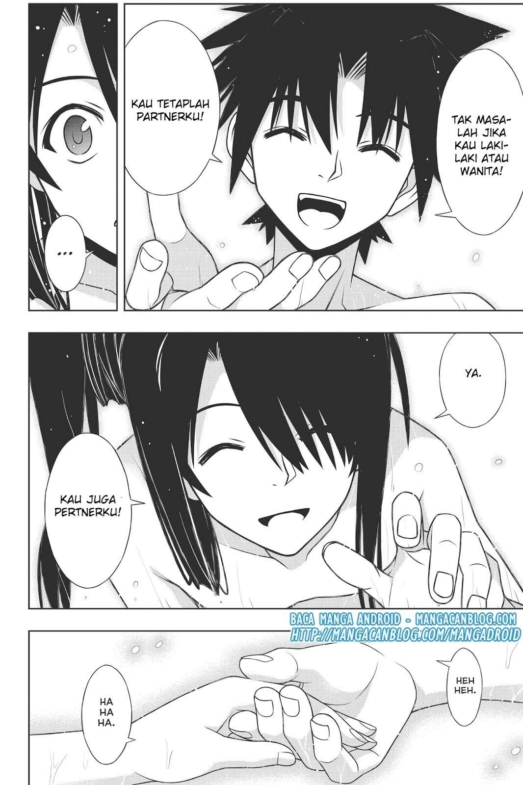 UQ Holder! Bab 151 halaman 40