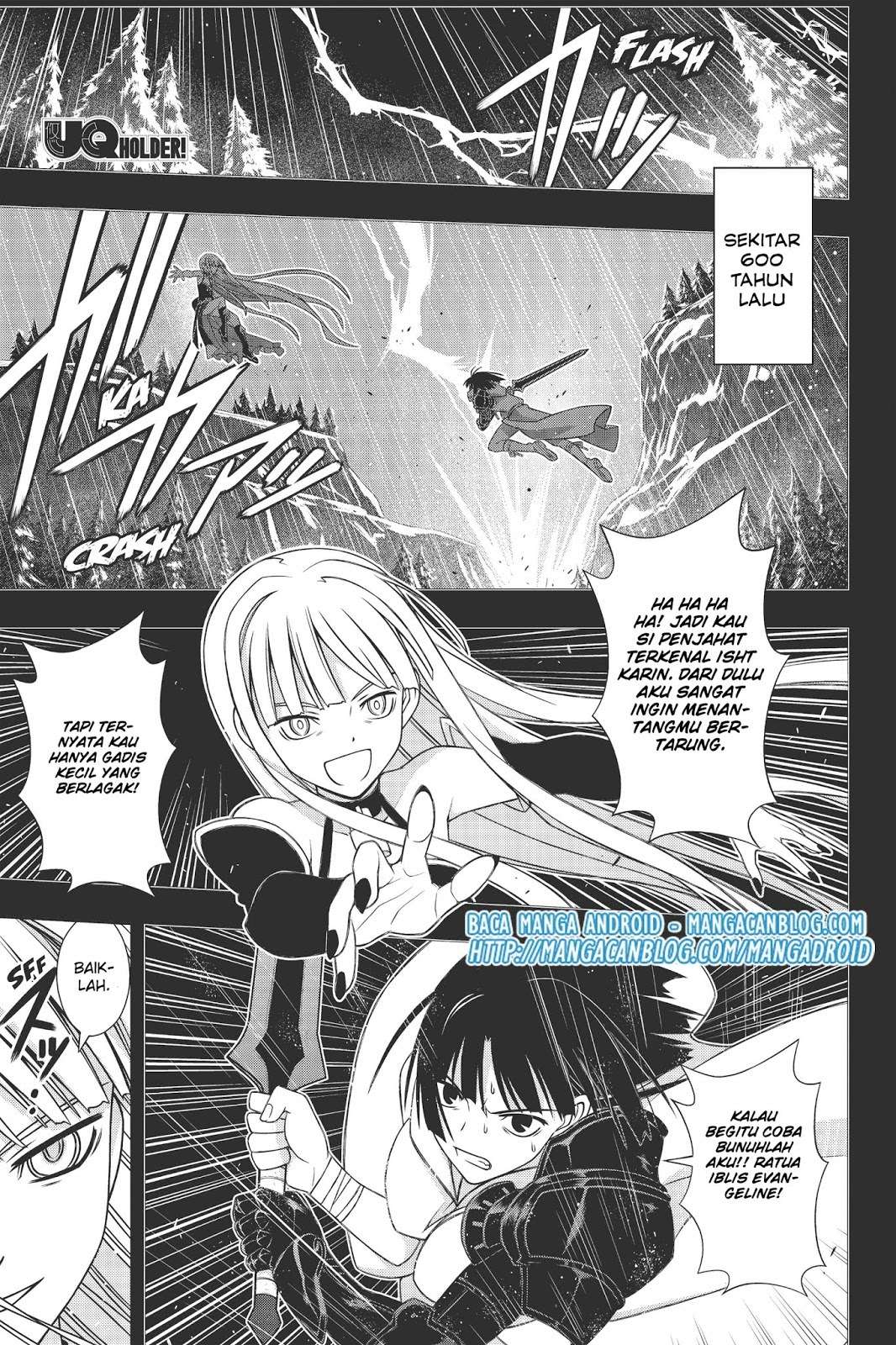 UQ Holder! Bab 152 halaman 2