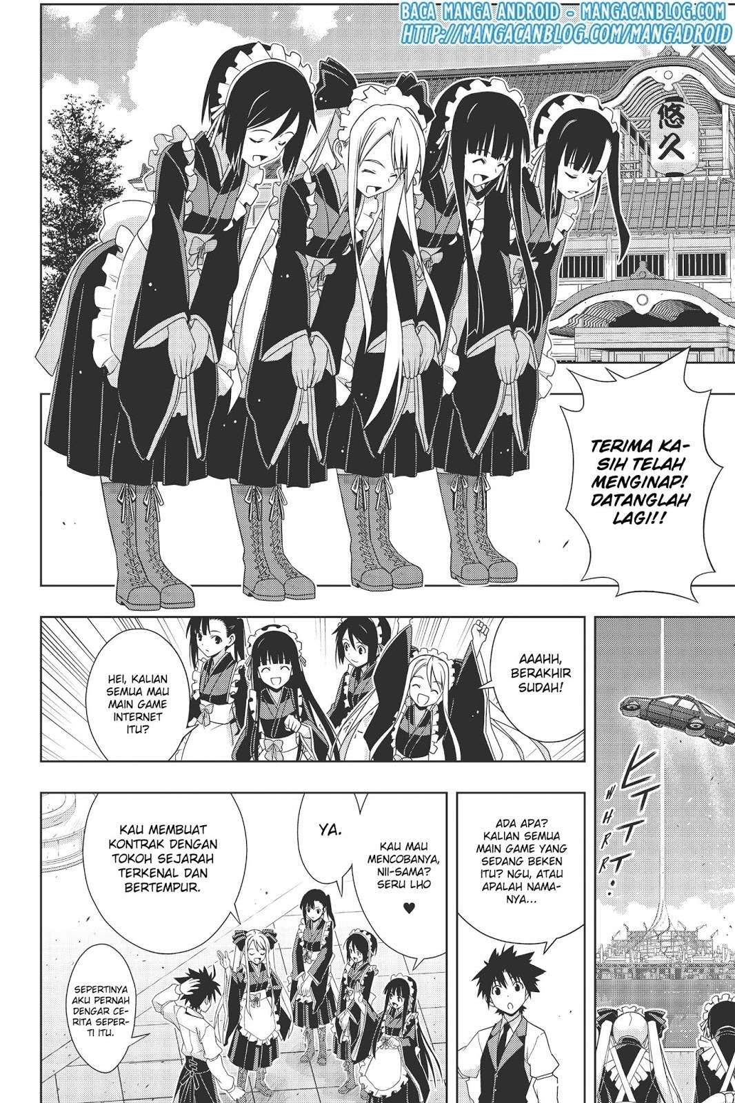 UQ Holder! Bab 152 halaman 7