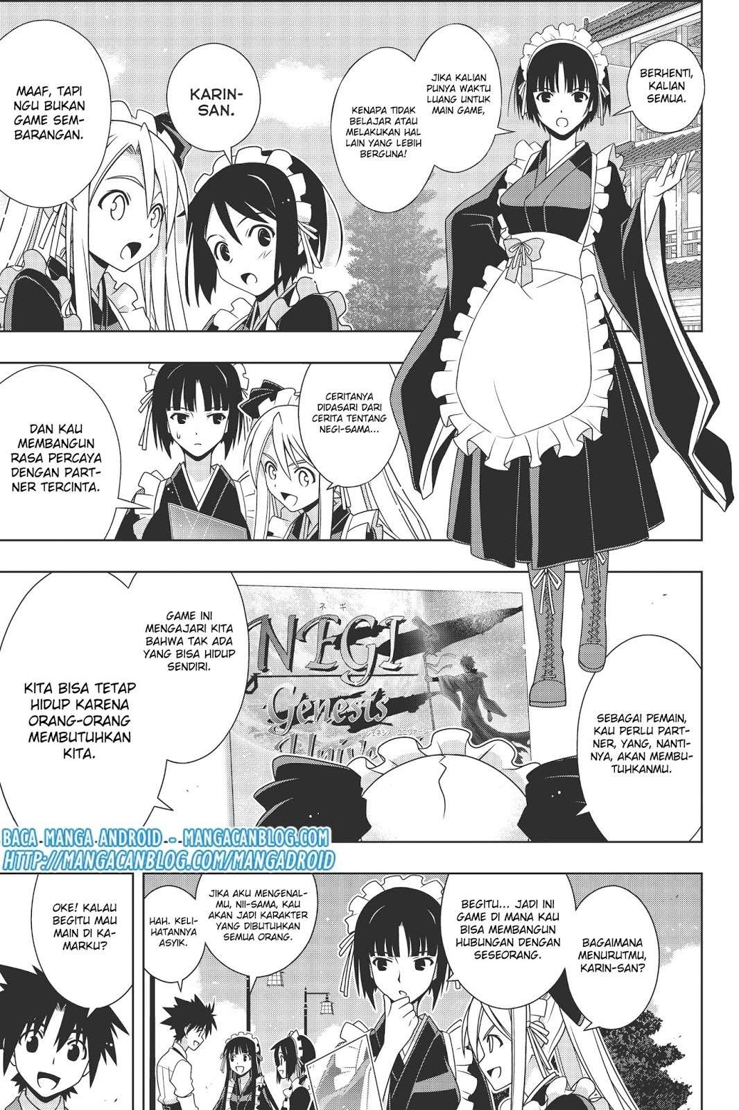 UQ Holder! Bab 152 halaman 8