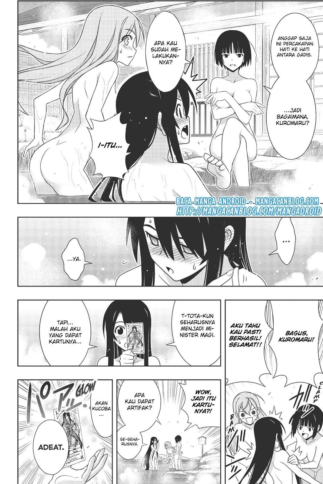 UQ Holder! Bab 152 halaman 11