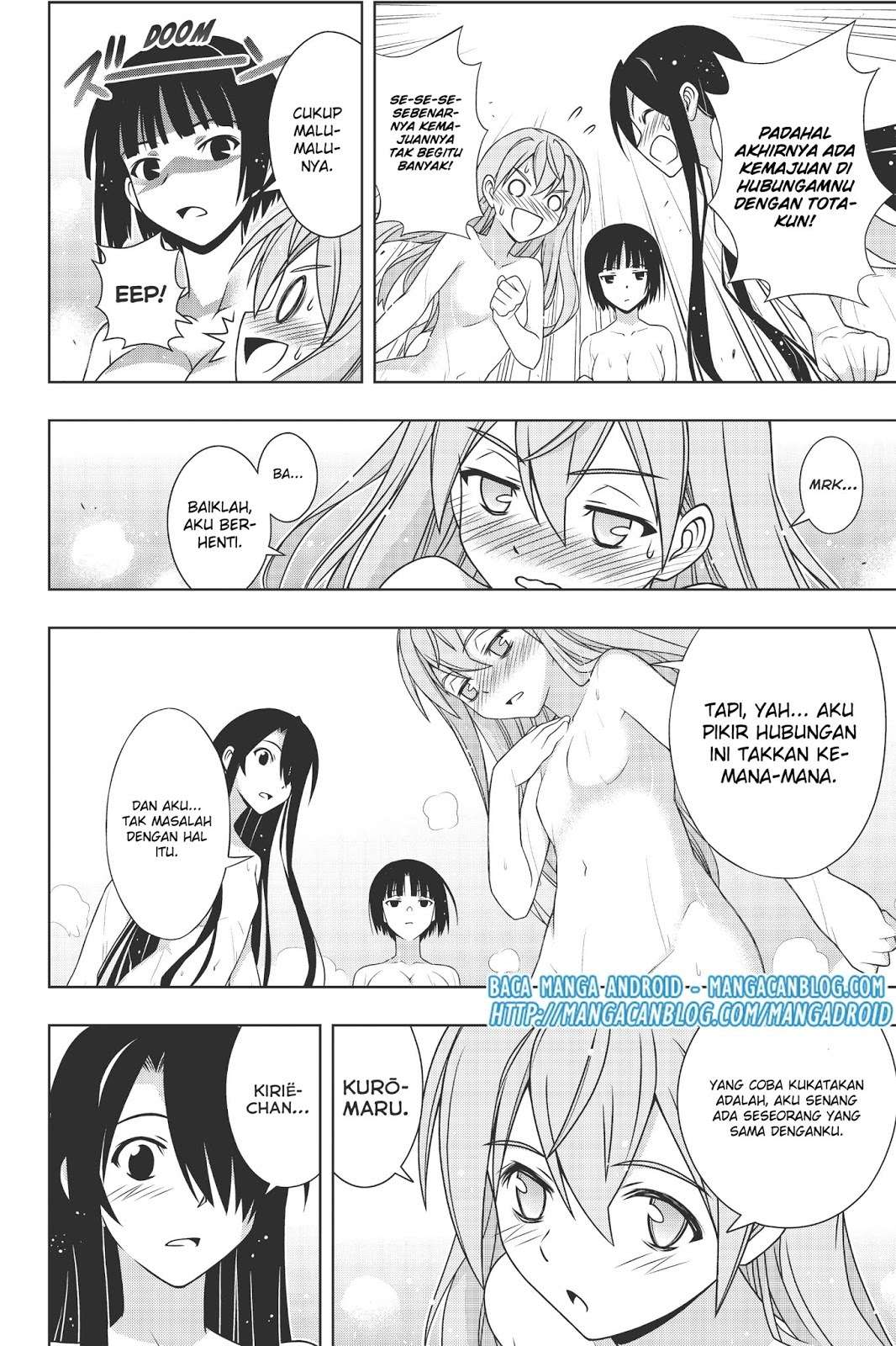 UQ Holder! Bab 152 halaman 13
