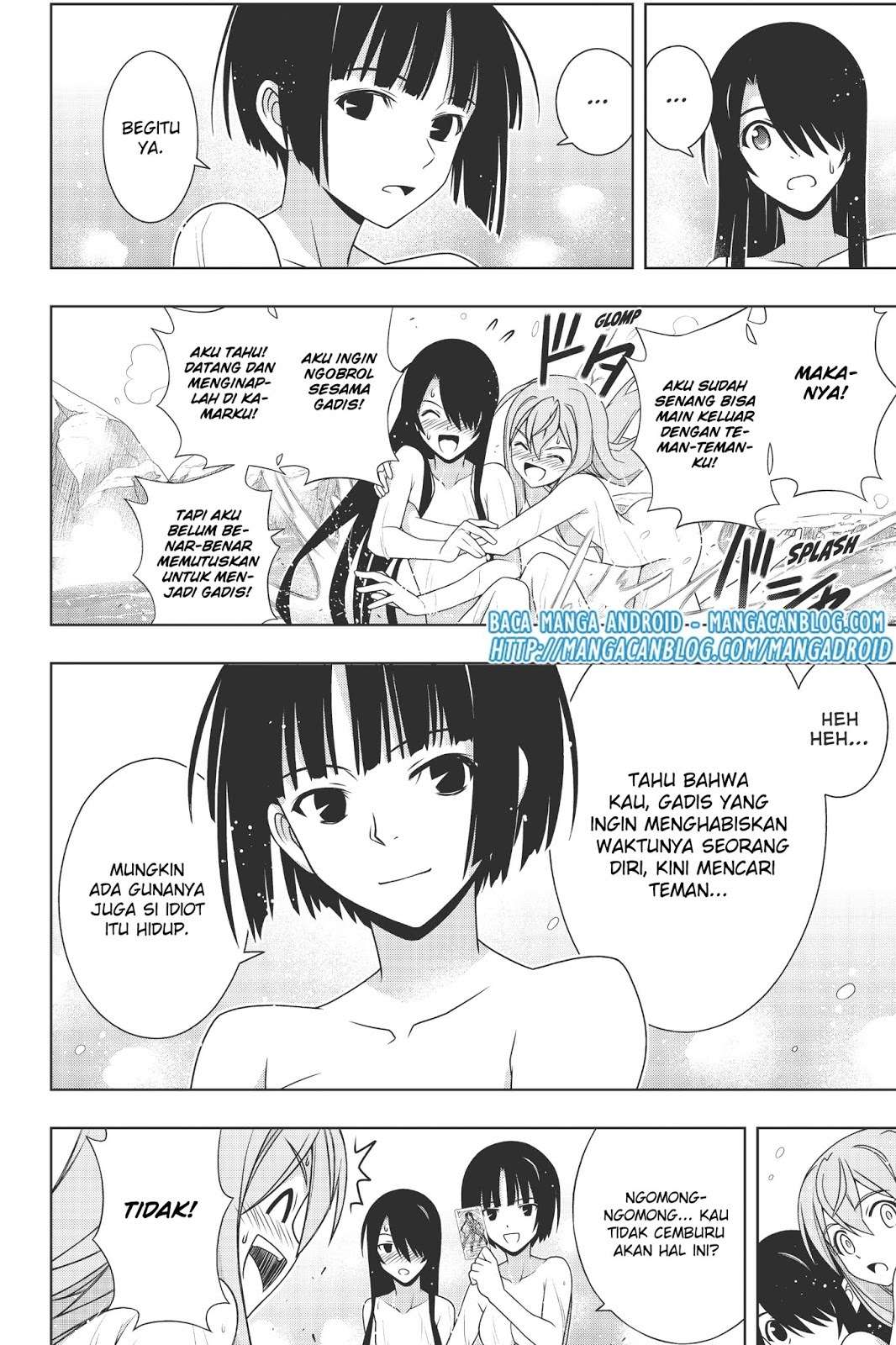 UQ Holder! Bab 152 halaman 15