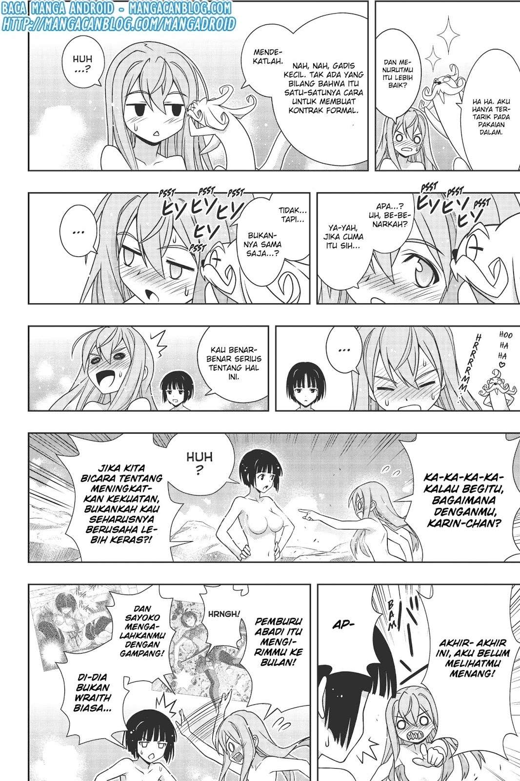 UQ Holder! Bab 152 halaman 17