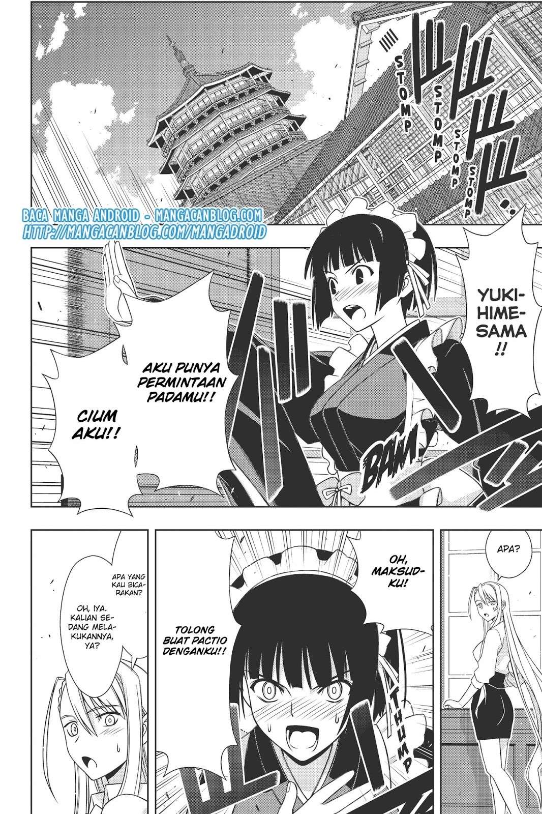 UQ Holder! Bab 152 halaman 19