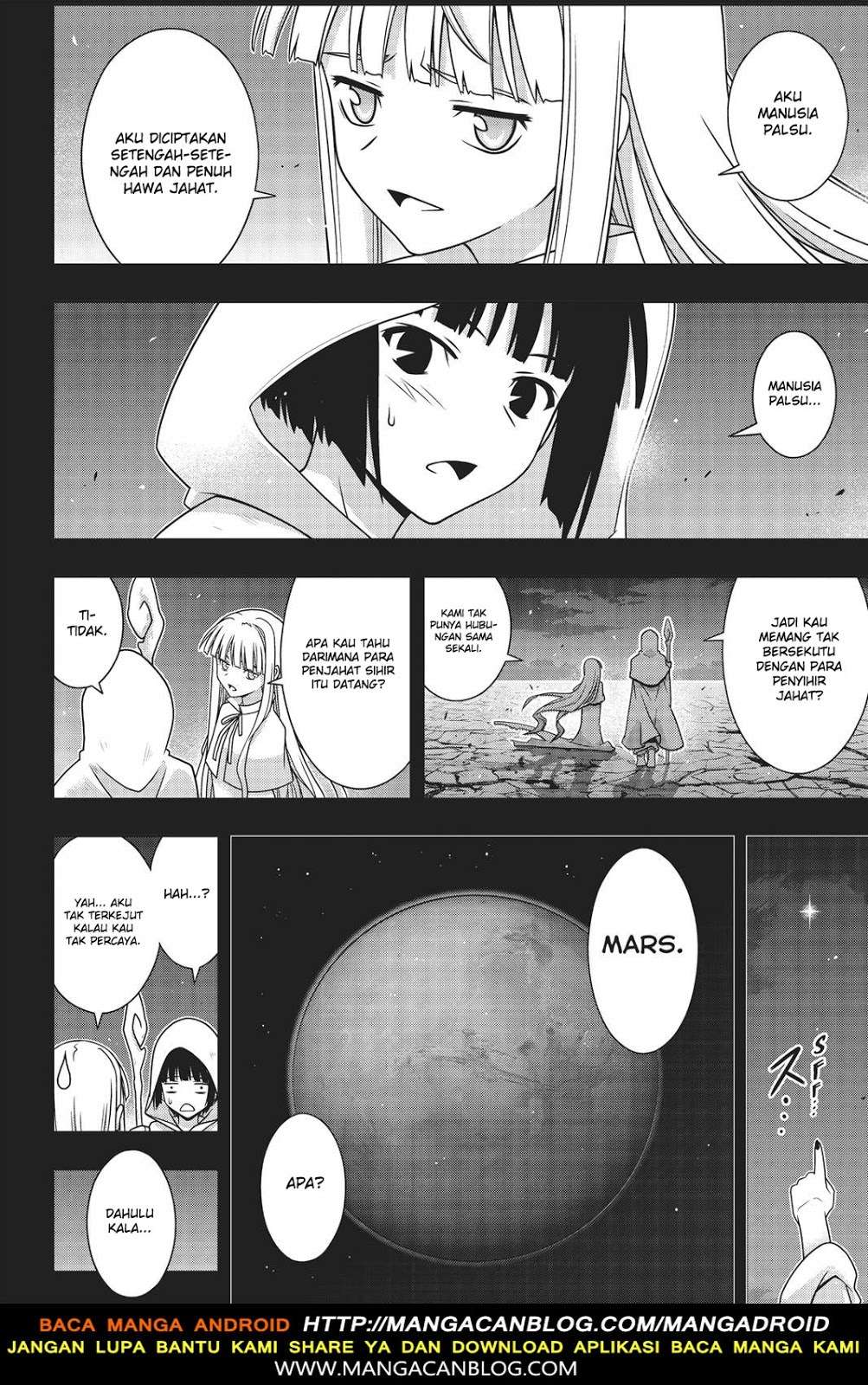 UQ Holder! Bab 153 halaman 11