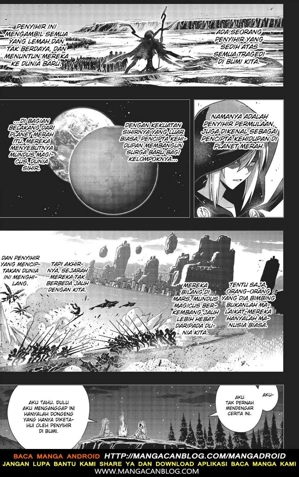 UQ Holder! Bab 153 halaman 12