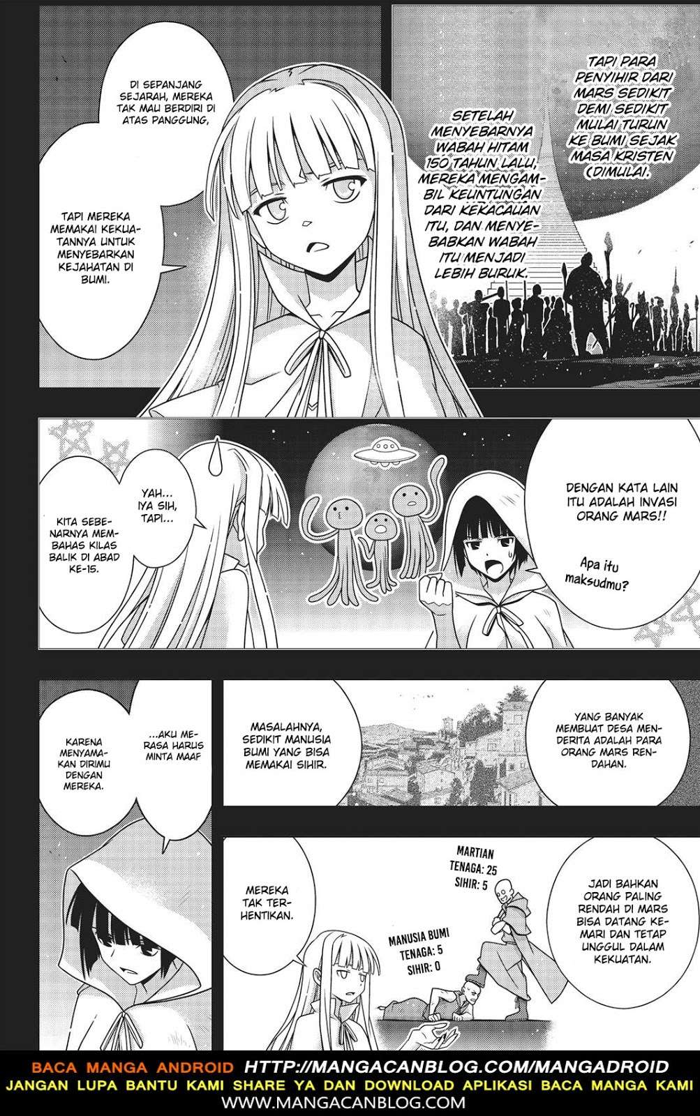 UQ Holder! Bab 153 halaman 13