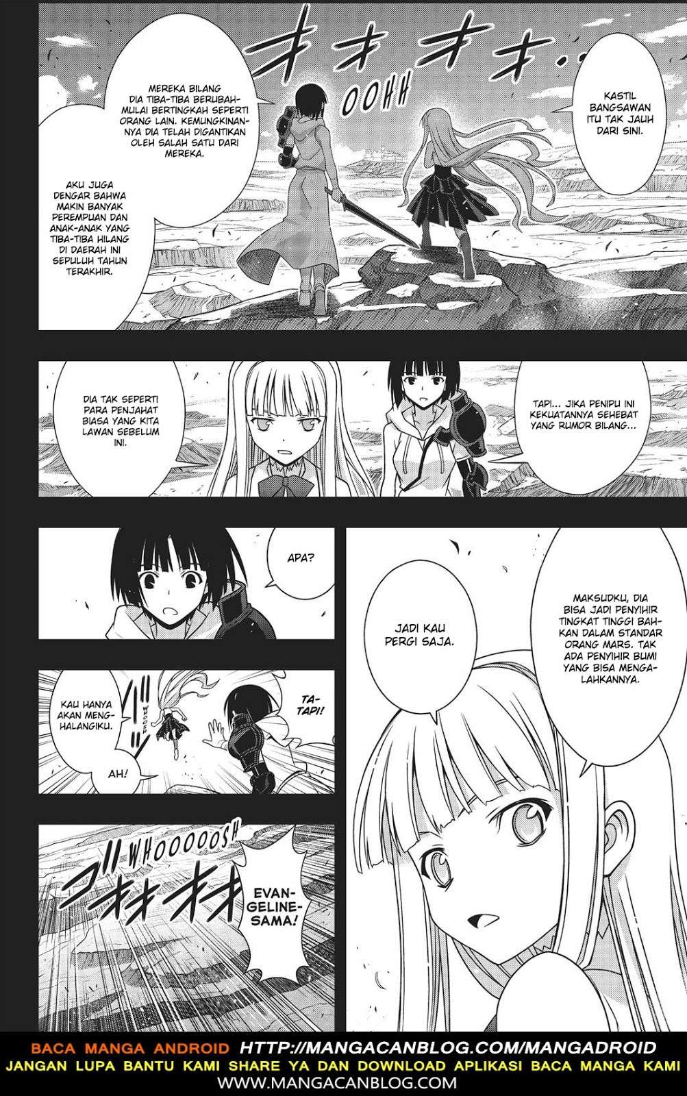 UQ Holder! Bab 153 halaman 15