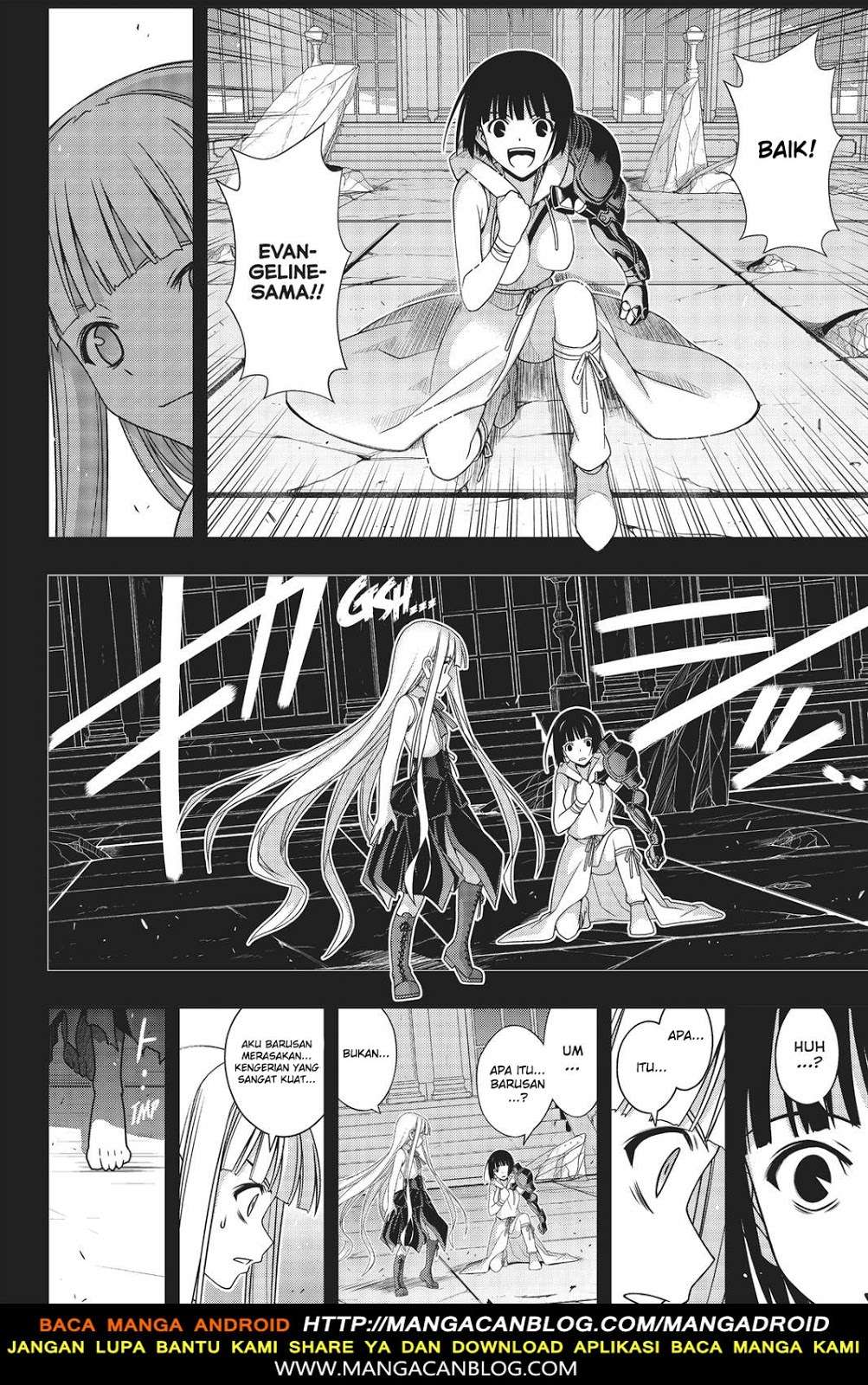 UQ Holder! Bab 153 halaman 23