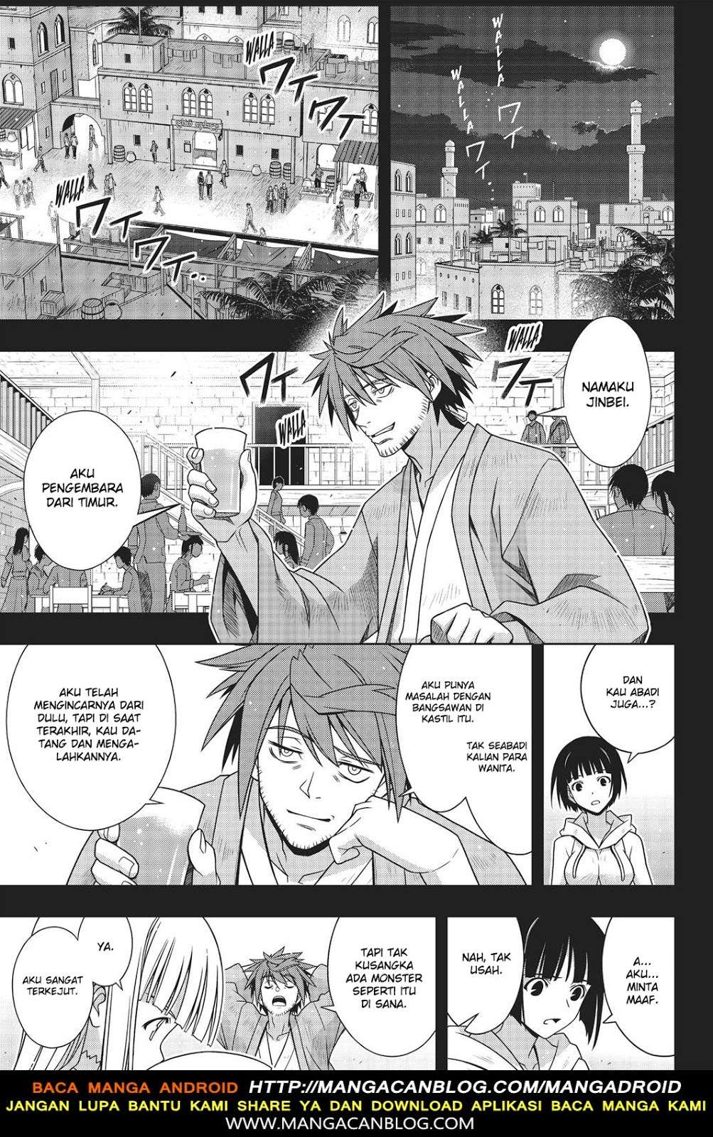 UQ Holder! Bab 153 halaman 32