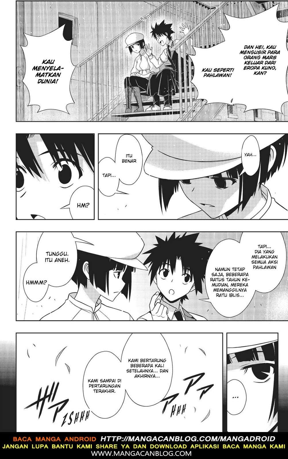 UQ Holder! Bab 153 halaman 39