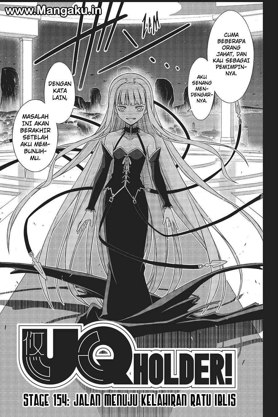 UQ Holder! Bab 154 halaman 4