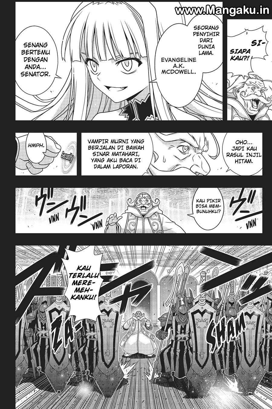 UQ Holder! Bab 154 halaman 5