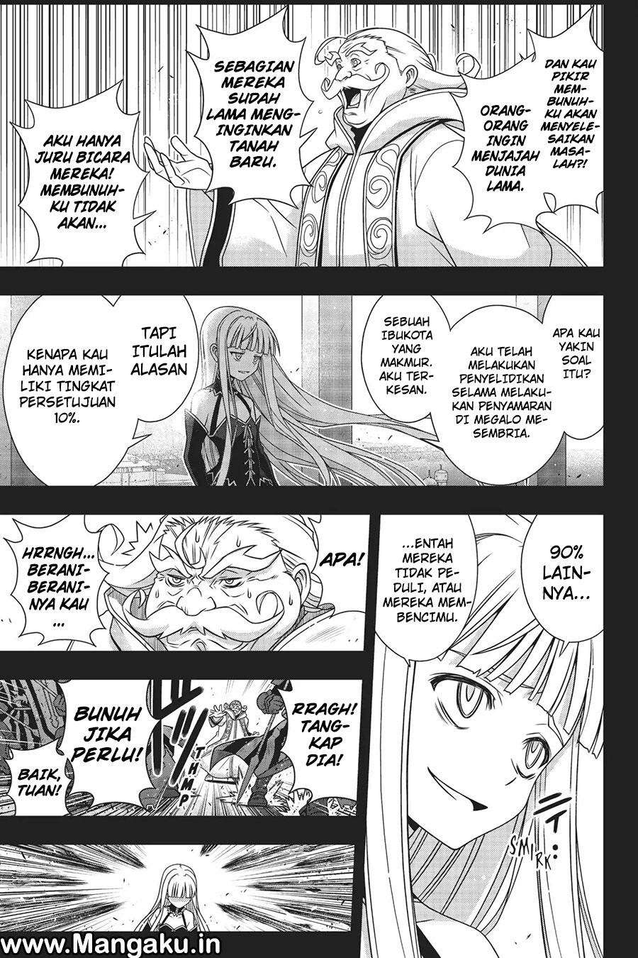 UQ Holder! Bab 154 halaman 6
