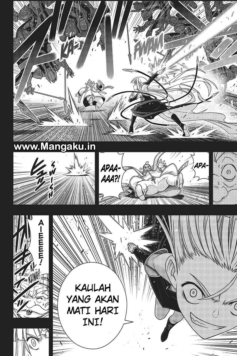 UQ Holder! Bab 154 halaman 7