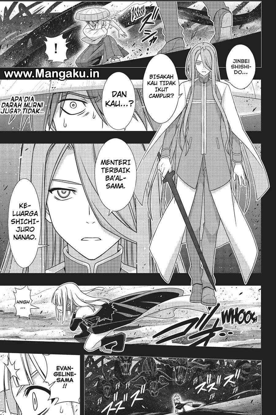 UQ Holder! Bab 154 halaman 21