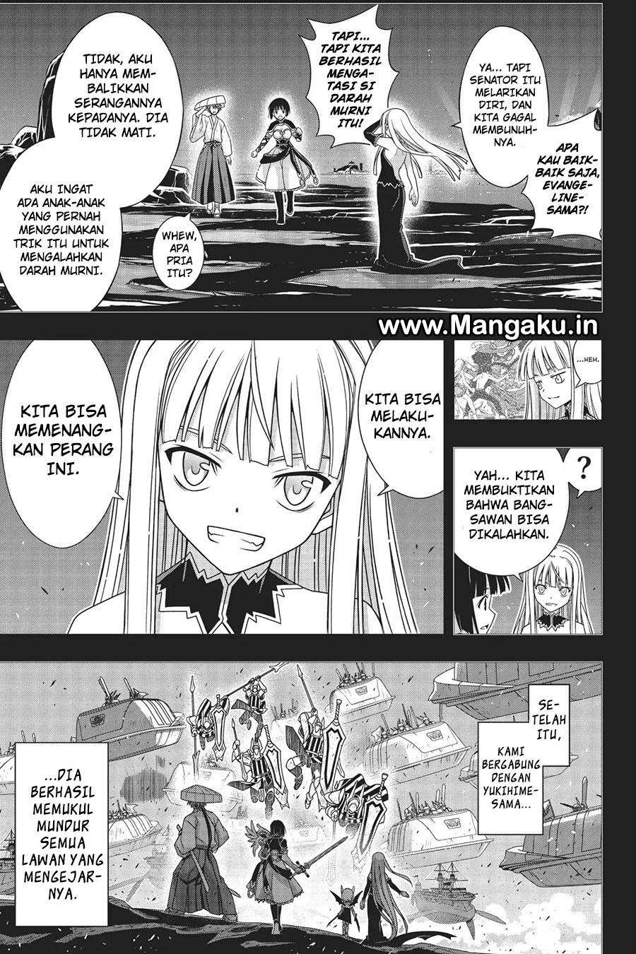 UQ Holder! Bab 154 halaman 29