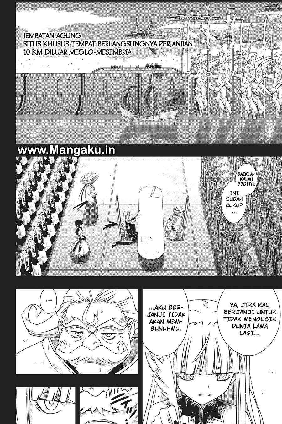 UQ Holder! Bab 154 halaman 32