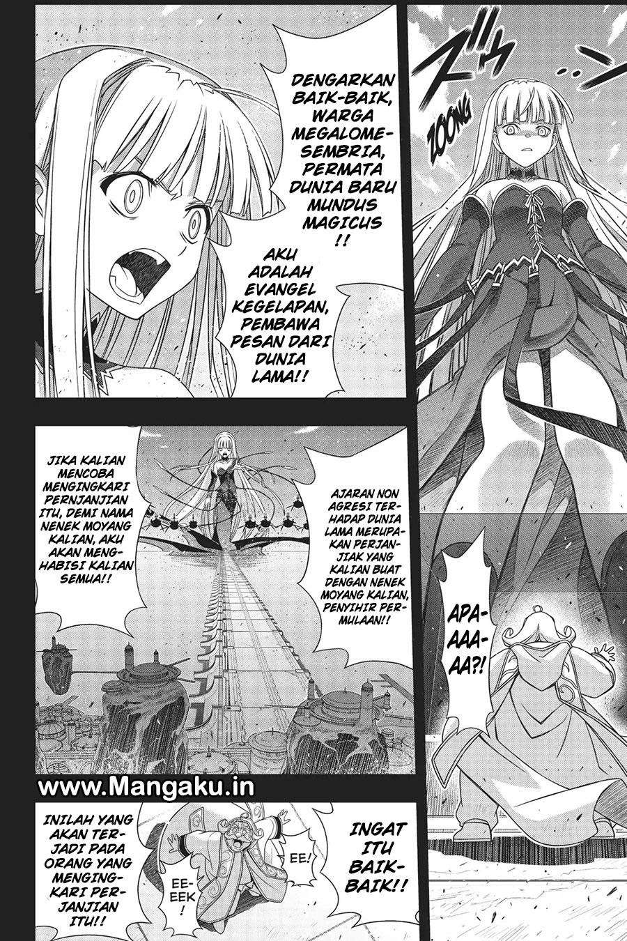 UQ Holder! Bab 154 halaman 34