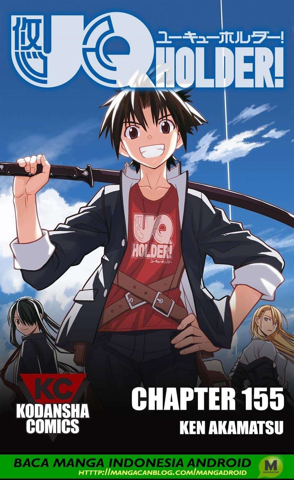 UQ Holder! chapter 155 halaman 1