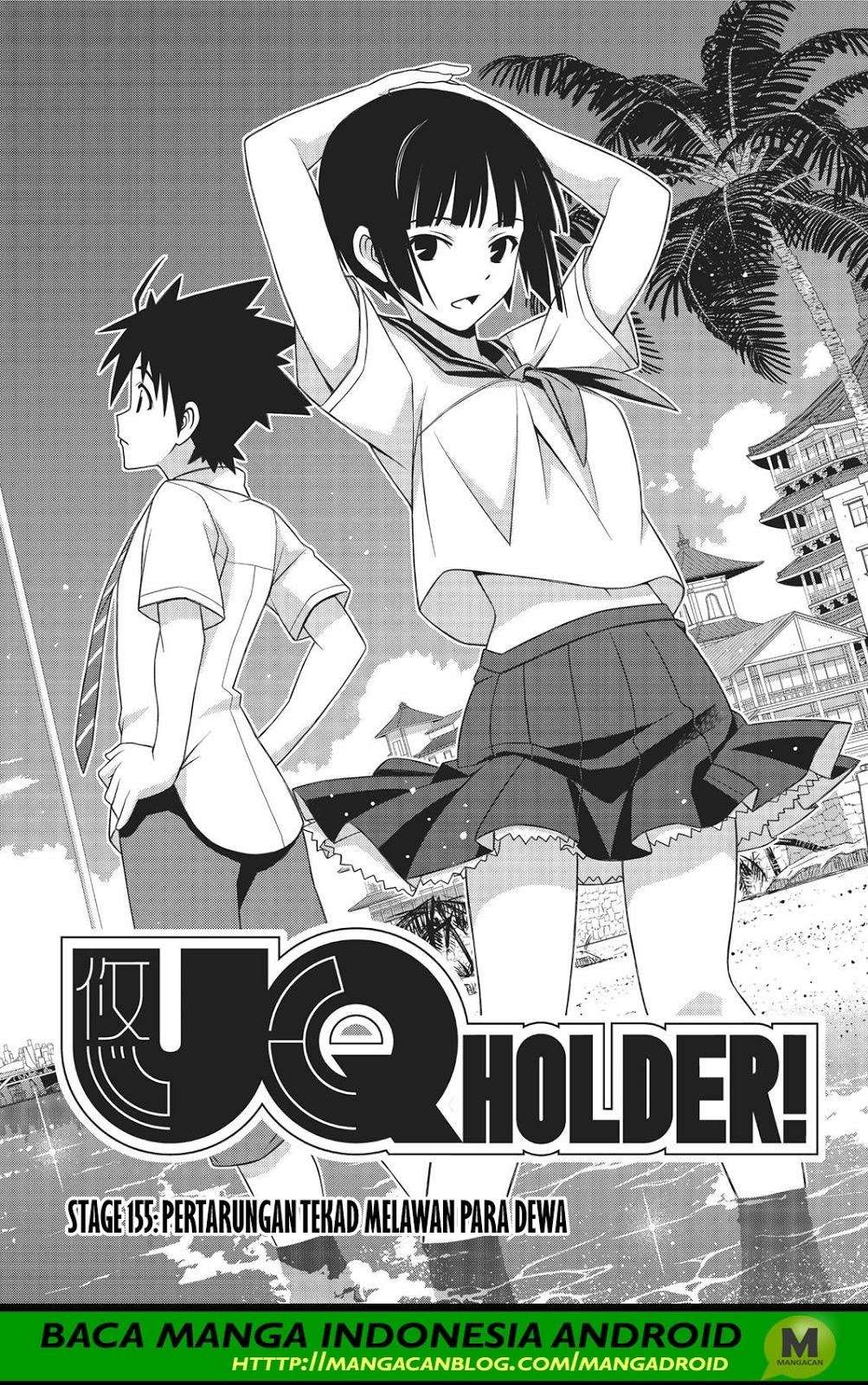 UQ Holder! chapter 155 halaman 3