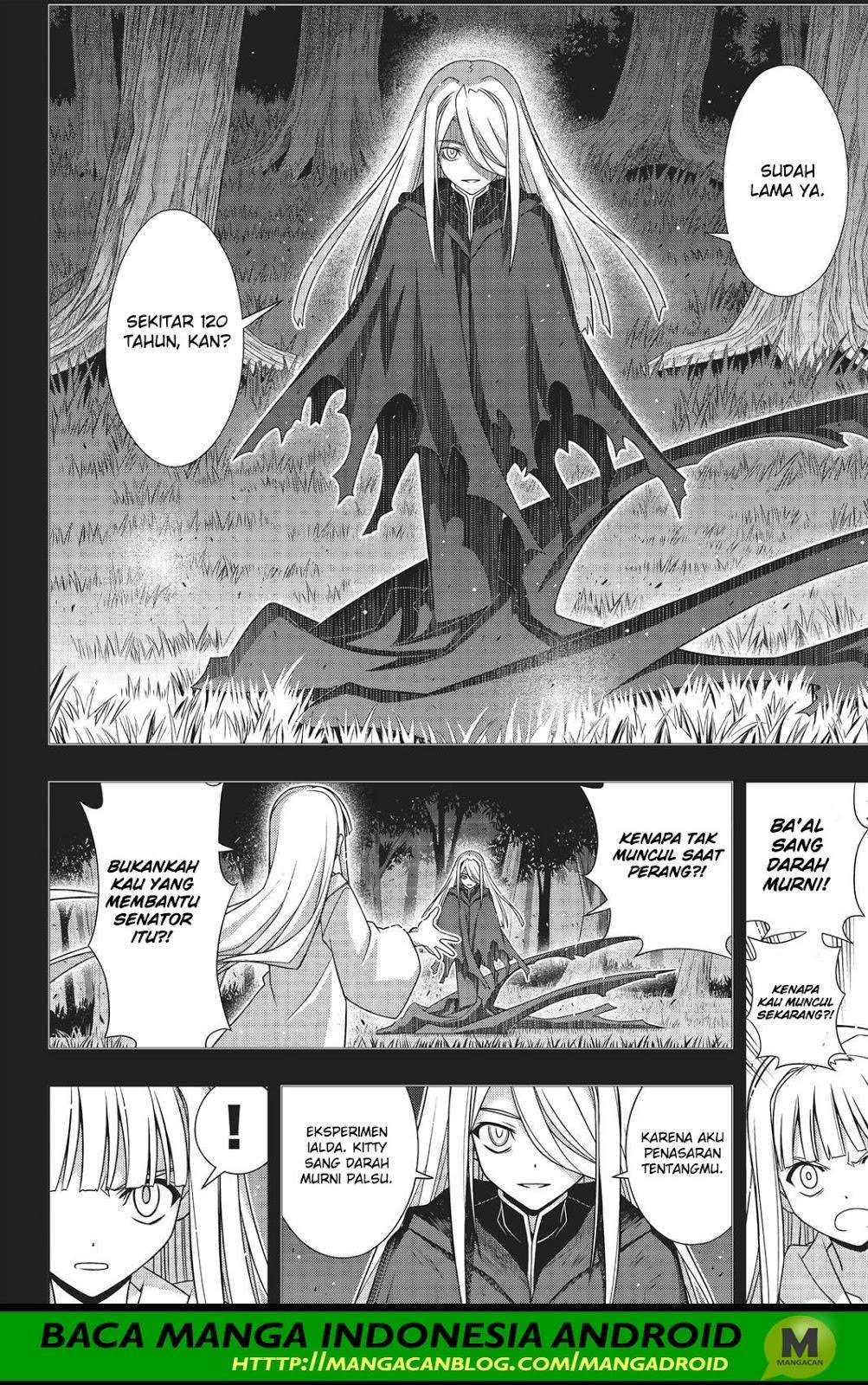 UQ Holder! chapter 155 halaman 7