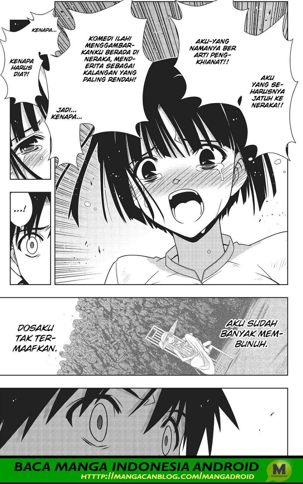 UQ Holder! chapter 155 halaman 18