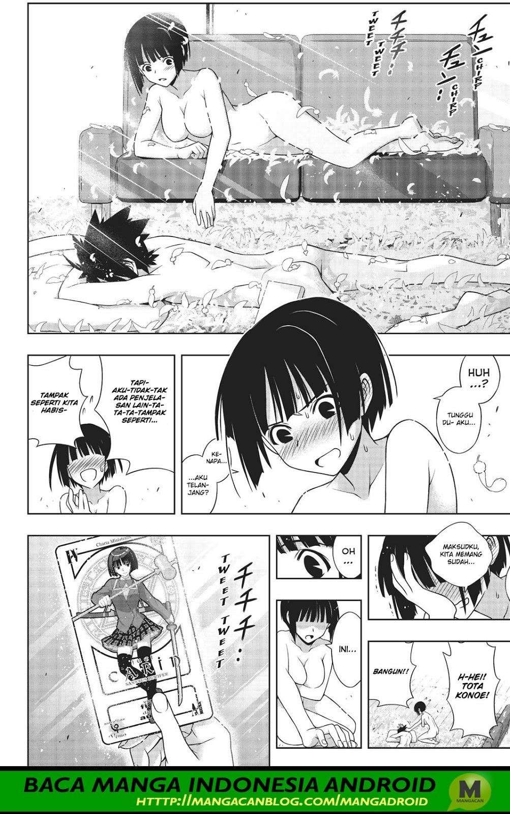 UQ Holder! chapter 155 halaman 39