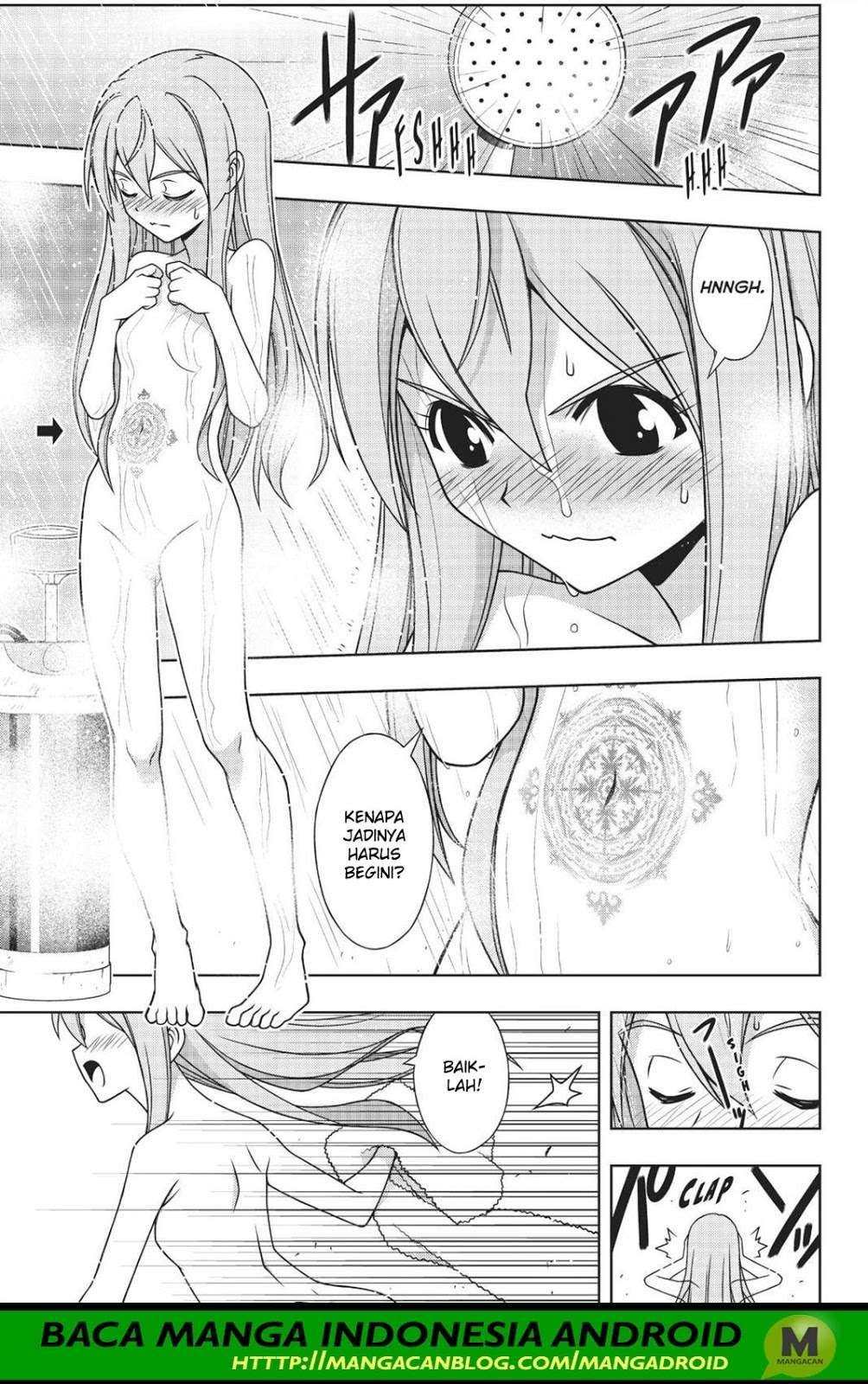 UQ Holder! Bab 156 halaman 2