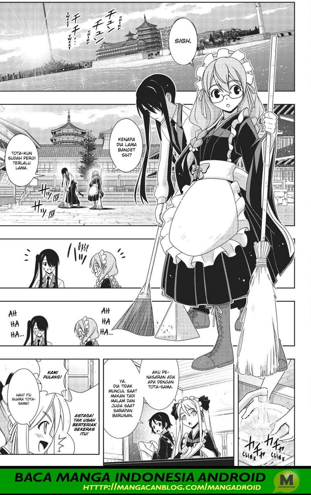 UQ Holder! Bab 156 halaman 4