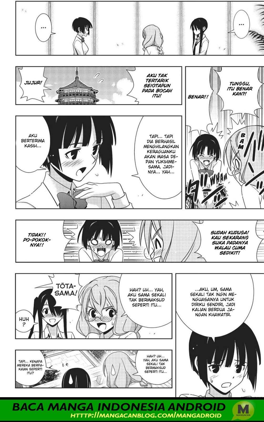 UQ Holder! Bab 156 halaman 11