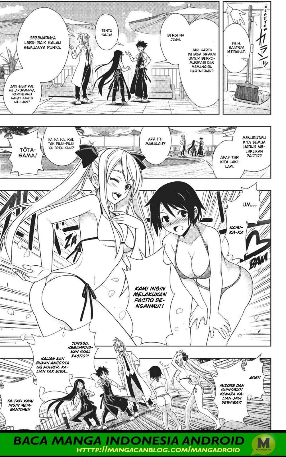 UQ Holder! Bab 156 halaman 12