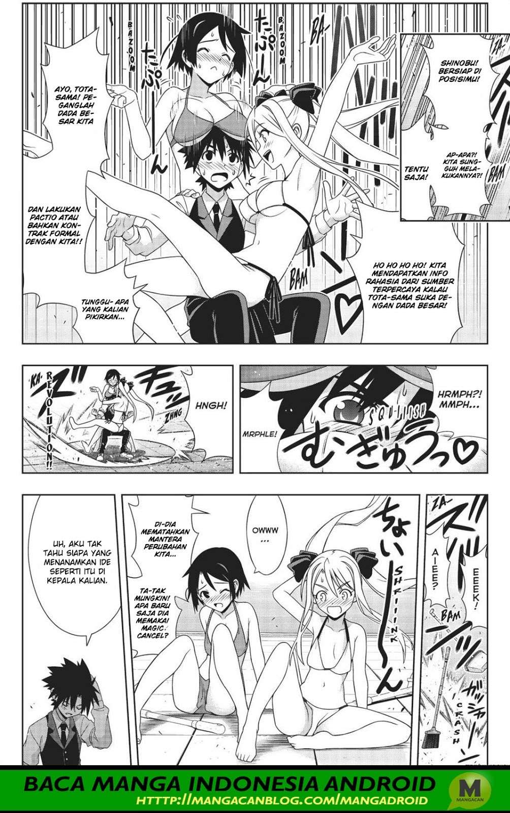 UQ Holder! Bab 156 halaman 13