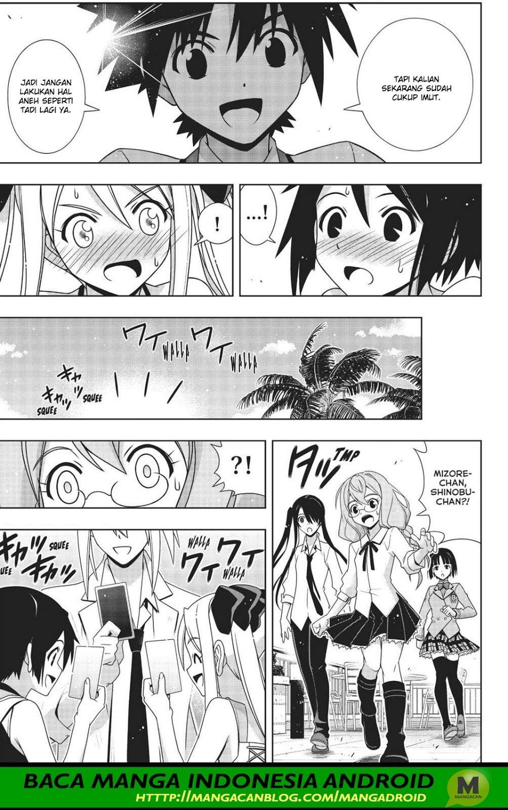 UQ Holder! Bab 156 halaman 14