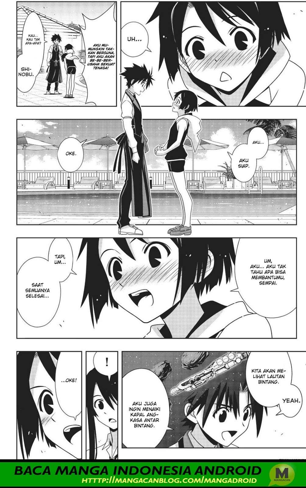 UQ Holder! Bab 156 halaman 17