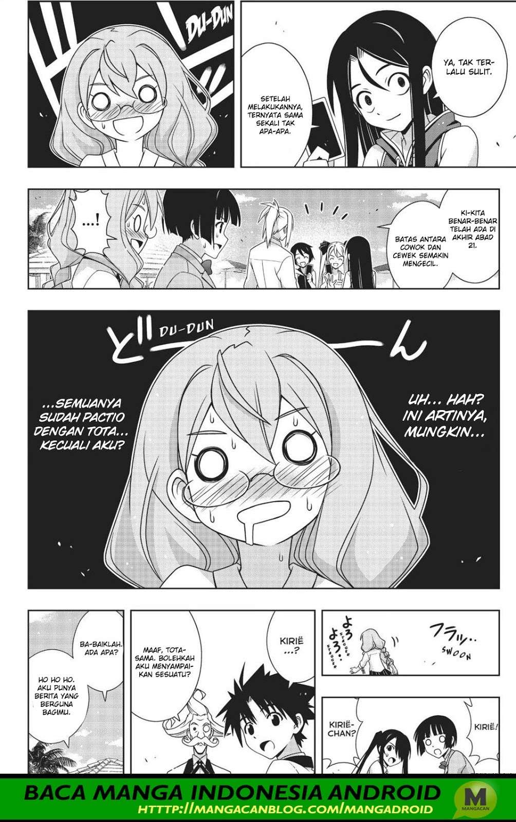UQ Holder! Bab 156 halaman 19