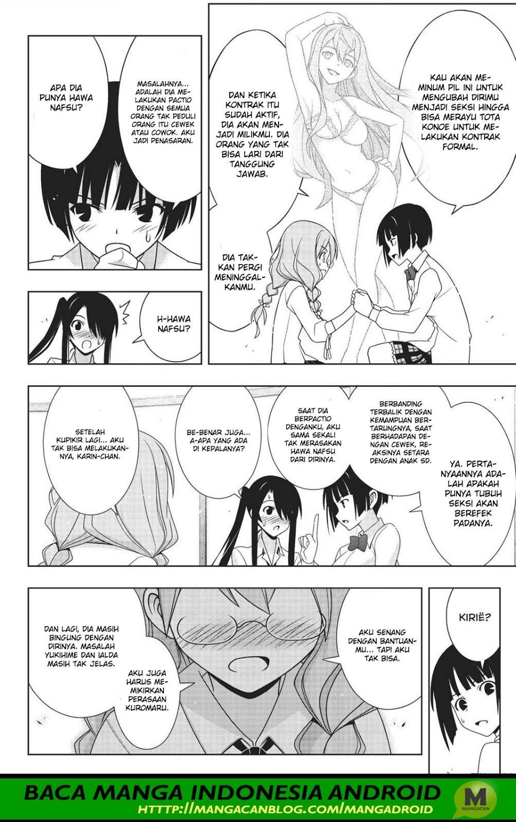 UQ Holder! Bab 156 halaman 21