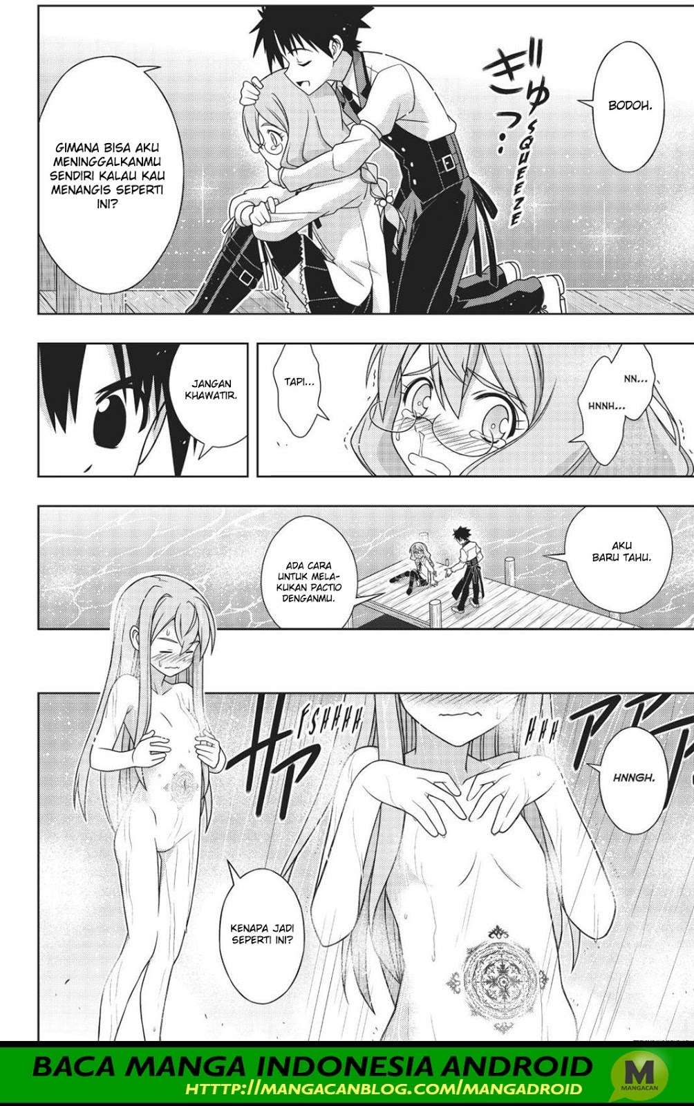 UQ Holder! Bab 156 halaman 25