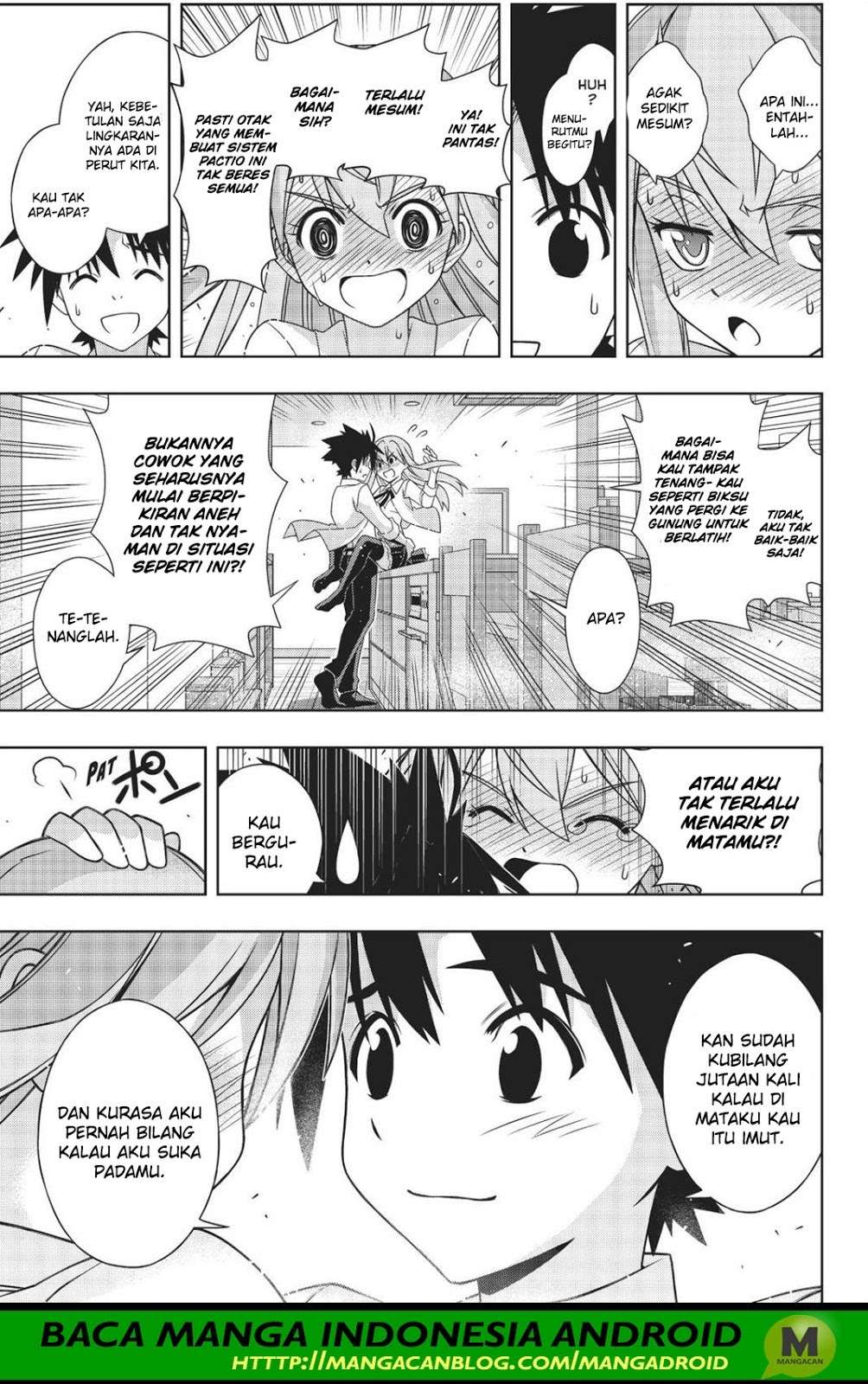UQ Holder! Bab 156 halaman 34