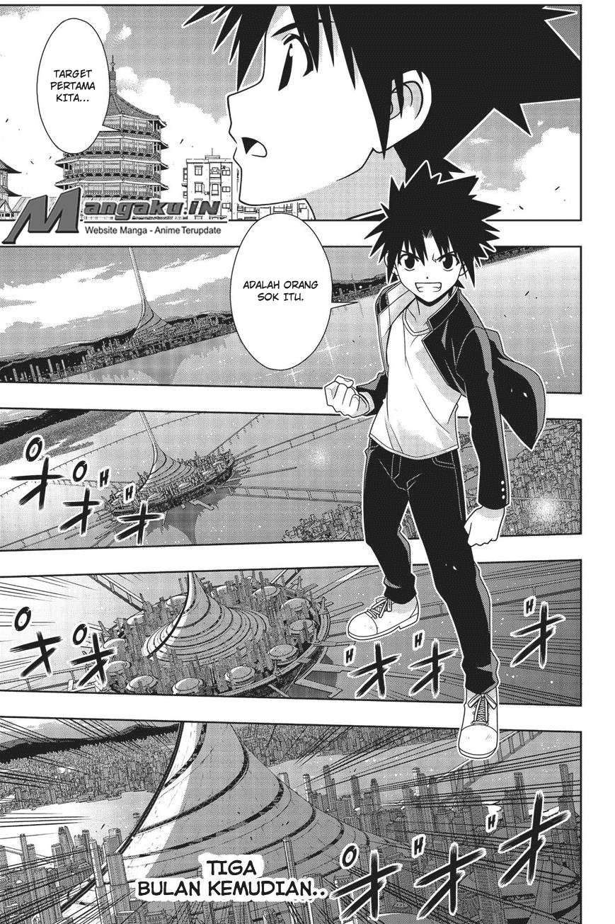 UQ Holder! Bab 157 halaman 3