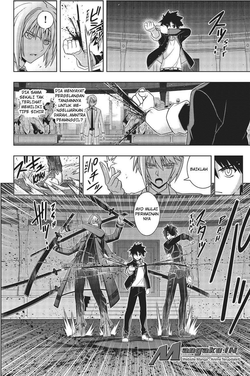 UQ Holder! Bab 157 halaman 8